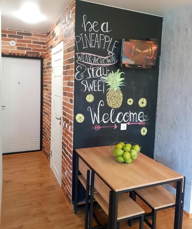 Апартаменты GREEN URBAN APARTMENT Минск-20